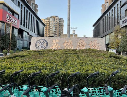 聚焦鄭州首批商品房現(xiàn)狀 配置更新，老舊小區(qū)煥發(fā)新顏