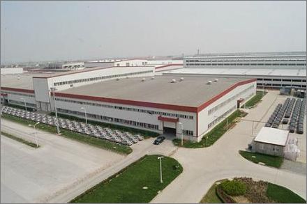 憑哪般 奇瑞汽車(chē)未來(lái)要做&ldquo;中國(guó)的豐田&rdquo;?【圖】_廠商要聞_太平洋汽車(chē)網(wǎng)