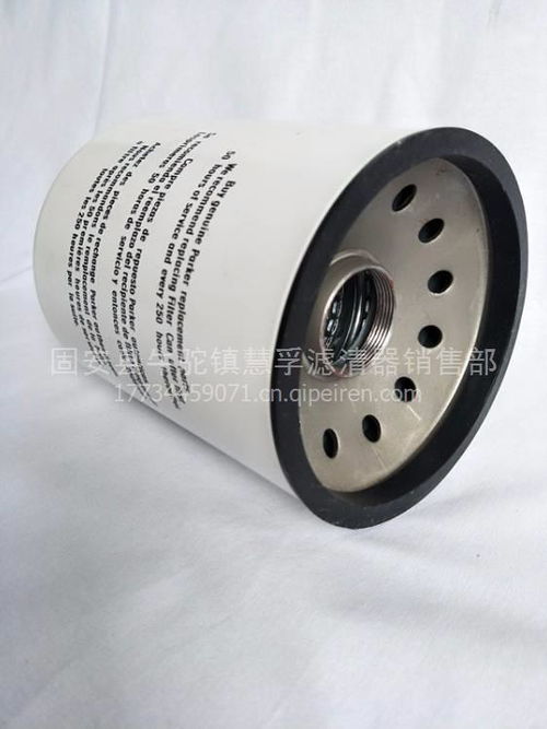 【優(yōu)質(zhì)供應(yīng)派克濾清器r90p,r90p價格,圖片,配件廠家】