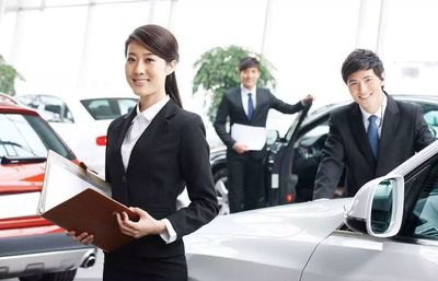 【招聘】兄弟汽車誠(chéng)招出納、銷售經(jīng)理等,歡迎大家加入我們