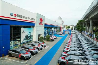 品質深入人心 一汽豐田bZ3店頭發布暨百臺網約車深圳交車