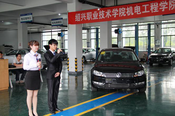 紹興職業(yè)技術(shù)學(xué)院【專業(yè)巡禮】汽車營銷與服務(wù):素質(zhì)為本 人人成才